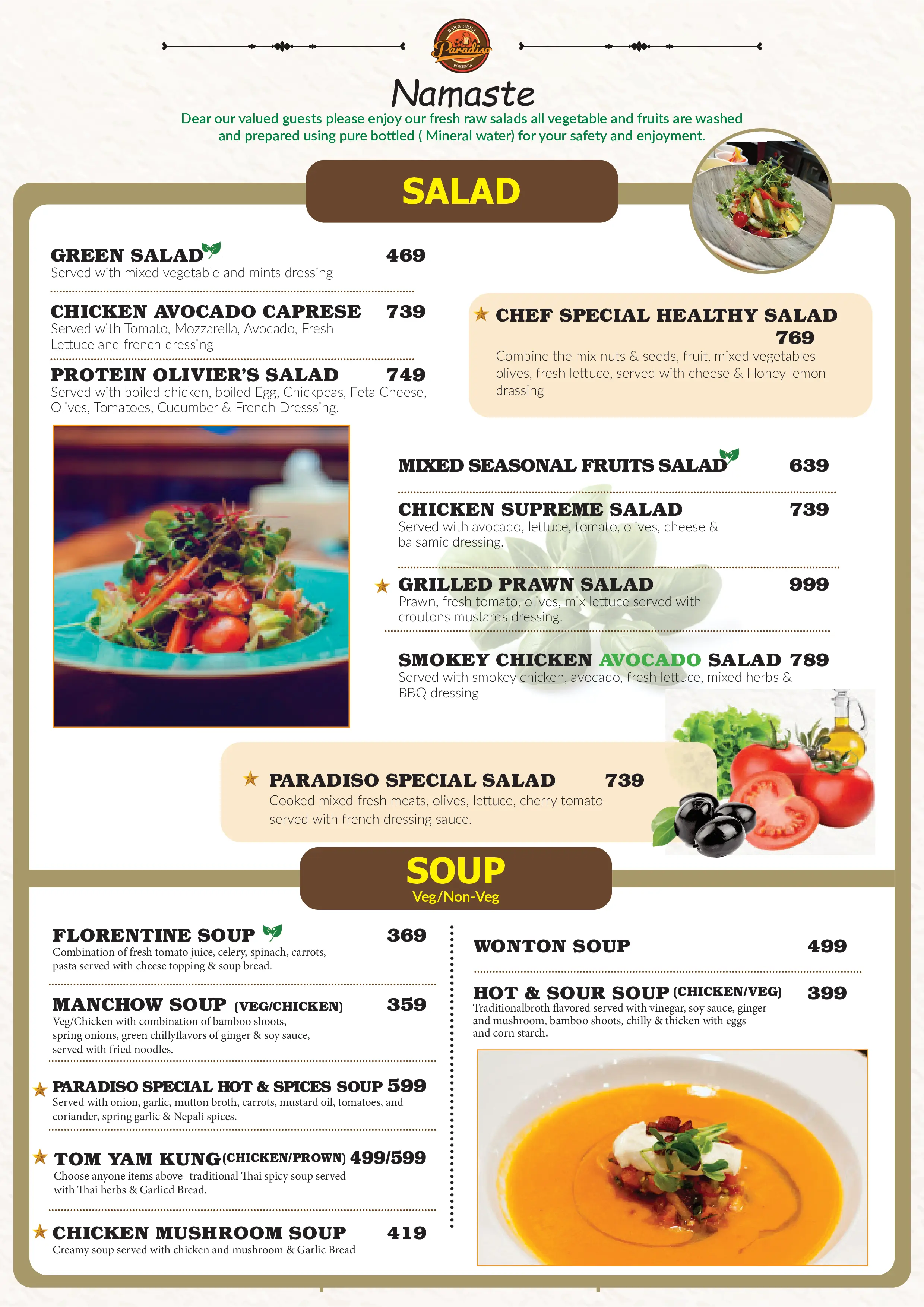 Menu page 1