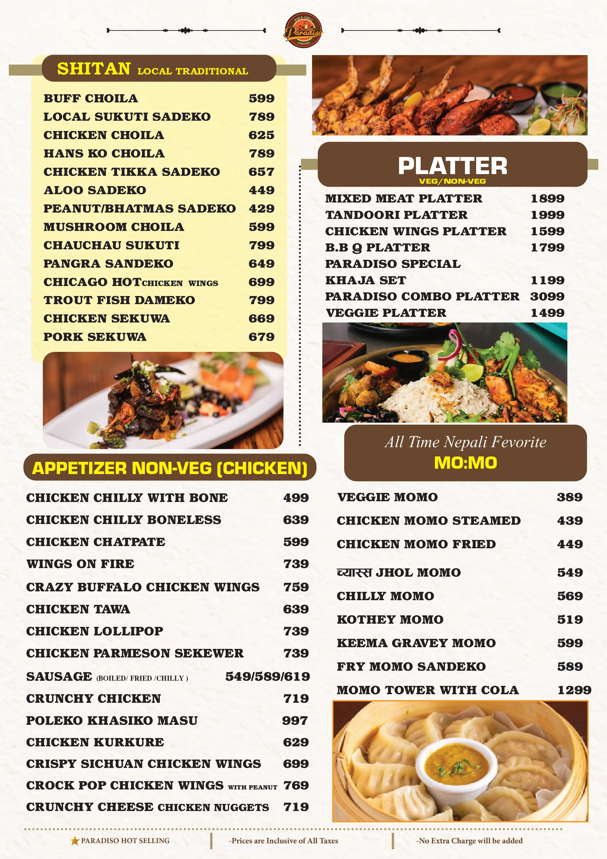 Menu page 3